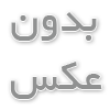 نحوه نگهداری صحیح از سرنگ و سوزن در تزریقات در منزل
